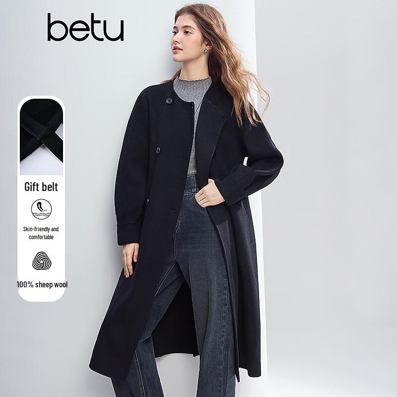 Betu Women's Elegant Pure Wool Coat with Belt