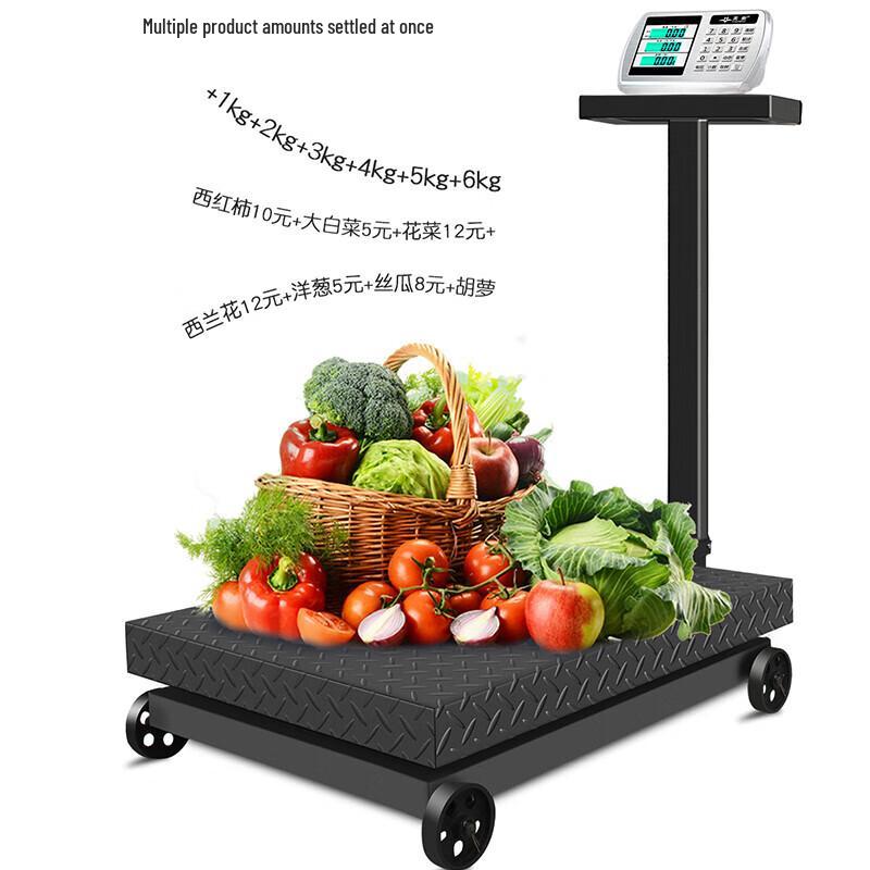 Yingheng Rechargeable Commercial Platform Scale