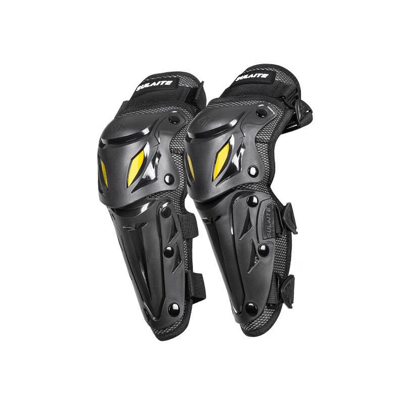 Motorcycle Riding Protective Gear Set