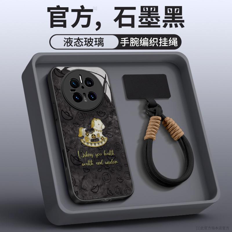 Applicable to Huawei mate70pro mobile phone case new mate60 bracket mate70pro advanced female mate50