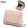 New Change Bag Rfid Anti-theft Brush Women's Zipper Coin Bag Simple Storage Bag
