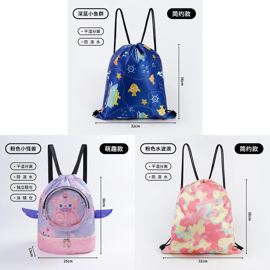 Childrens Unicorn Monster Swim Bag With Waterproof Dry Wet Separation For Kids Travel And Bath Storage