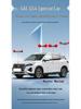 GAC Trumpchi GS4 PLUS/COUPE Door Sealing Strip - Sound & Dust Insulation