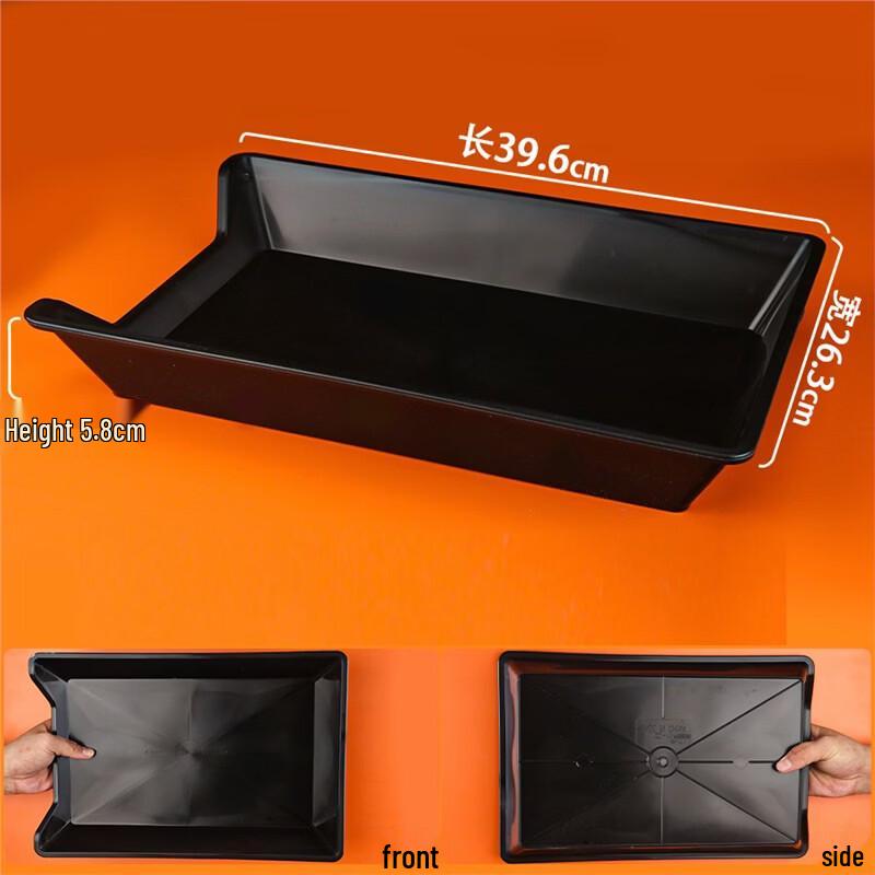 BBQ Skewer Display Tray