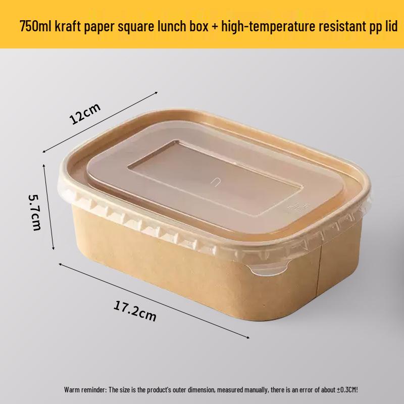 

Одноразова герметична крафт-паперова бенто-коробка для використання на вулиці, придатна для розігріву в мікрохвильовій печі