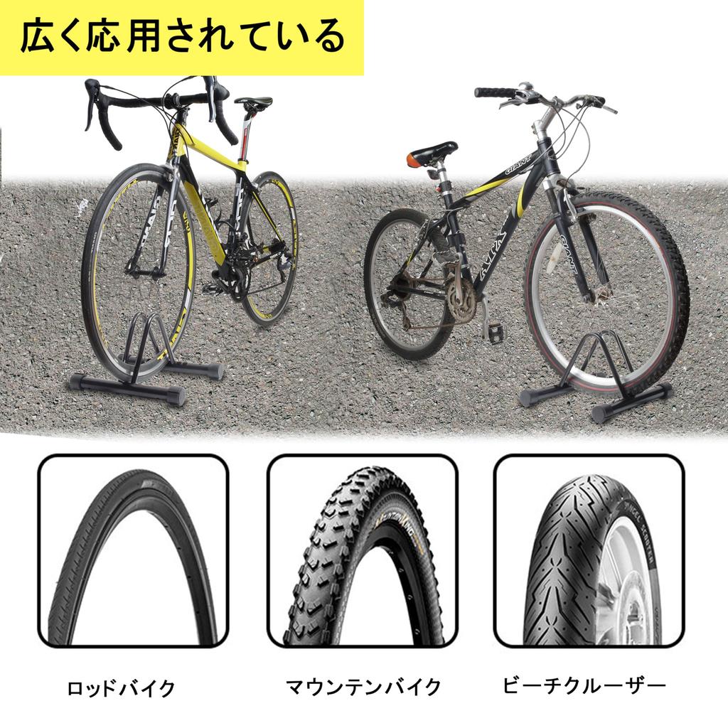 GUNSEED Bicycle Road Bike Adjustable Cycle Wheel Insertion Bike Bicycle Strong Winds Stand, Stand, Size, Stable, Anti-Theft Stand, Type, Stand, Stand,