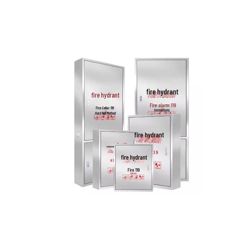 Dongxiao Fire Safety Equipment Cabinet