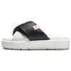 Air Sophia Slide DO8863-100 Women's Platform Comfort Slides