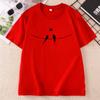 Birds on Wire T Shirt Unisex Casual Natural Lover TShirt Casual Round Neck Print Short Sleeve Tshirts Wo Clothing