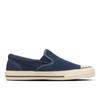 Converse Cs Slip On Ii Sk 33703101 Navy White