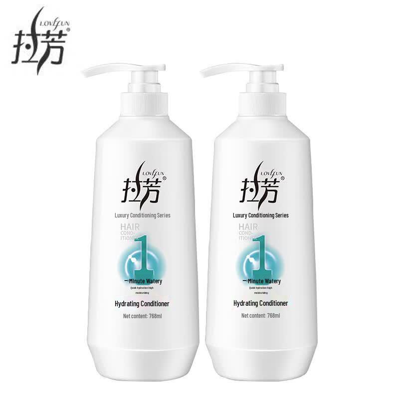 LaFong Hydrating Conditioner