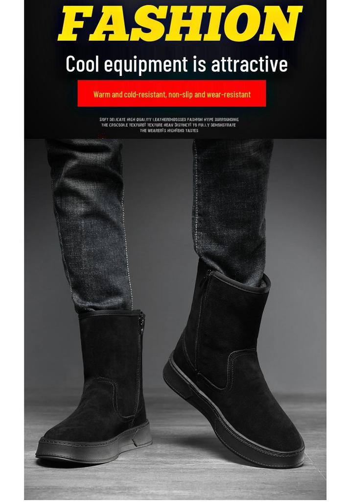 Men's Trendy Suede Cowhide Snow Boots: Warm High-Top Casual Cotton, Fashionable, Versatile Slip-On with Side Zipper