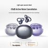 SANAG ANC Ear-Clip Bluetooth Headset