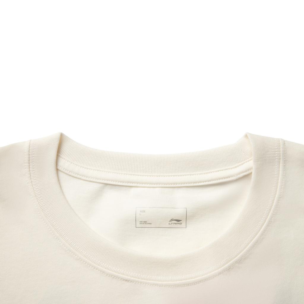 Li-Ning Einfaches Bequemes Modisches Vielseitiges Trendiges Kurzarm T-Shirt Herren Oberteile AHSVA41-1