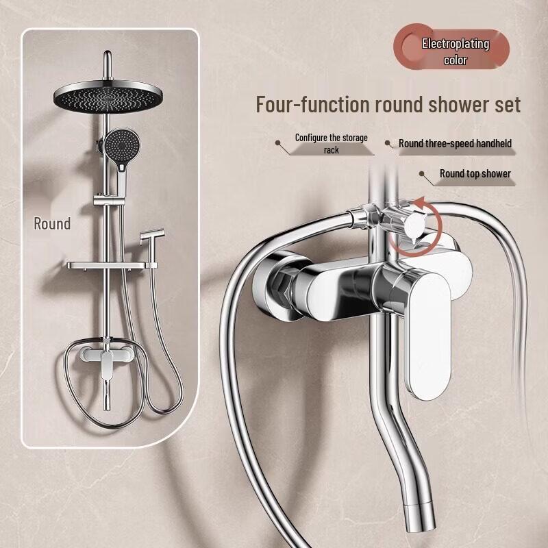 

TLXT Bathroom Pressurized Shower Faucet Set