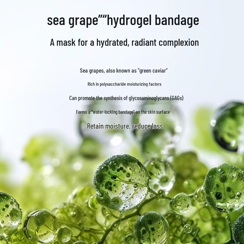 Yumeijing Hydrating & Soothing Face Mask for Teens