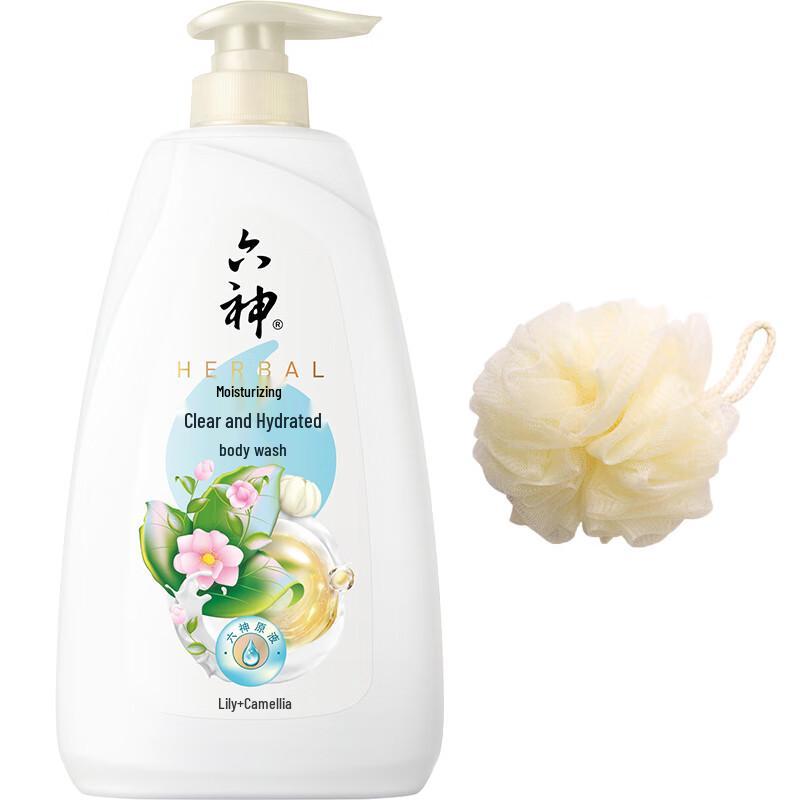 

Liùshén Refreshing & Hydrating Shower Gel Set