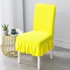 Thickened Chair Cover Chair Cover Cushion Backrest Integrated Seat Cover Stool Cover