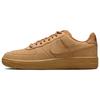 SB Air Force 1 Low Flax Чоловічі Кросівки Бежевий Чорний-Гума-Світло-Коричневий-Ялина HM8517-200