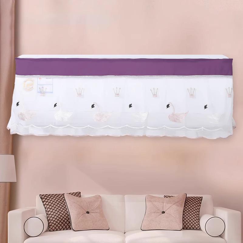 

Универсальный настенный чехол для кондиционера: Ветрозащитный, Пылезащитный, Декоративный, Защита от прямого потока воздуха, Использование без снятия