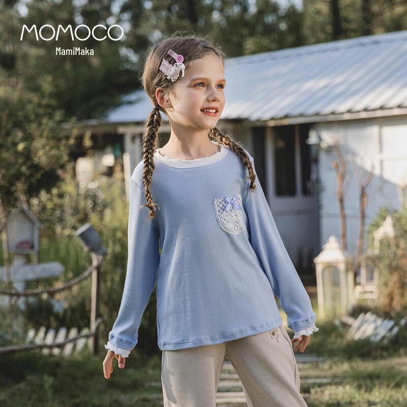 Mami Maka Girls 2026 Spring Long Sleeve T-Shirt 110