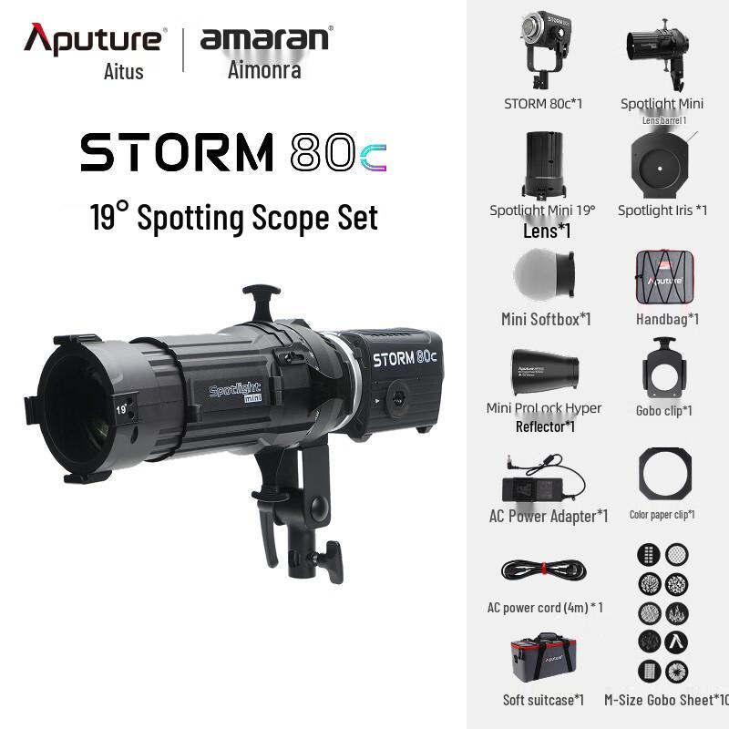 Aputure STORM 80c RGB Full-Color Handheld LED Light