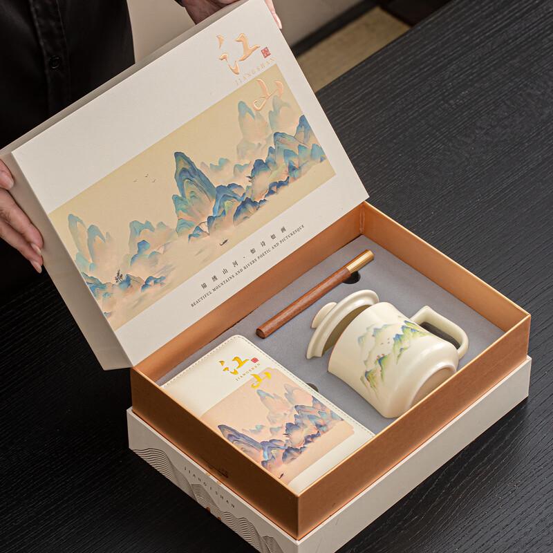 De ou Starlight Ceramic Tea Cup Gift Set