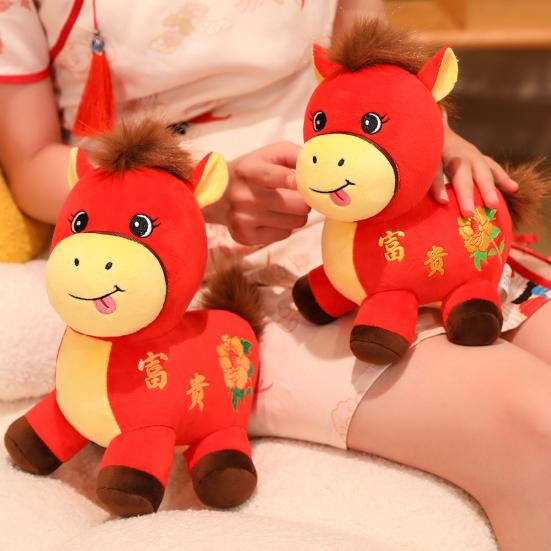 2026 Year of Horse Plush Doll Decoration Wealth Happiness Lucky Symbol Horse Doll Chinese