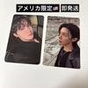 [USED] Immediate Shipping J-HOPE Photocard 2 Cards BTS Arirang US Limited Edition