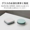 &NE Lava Stone Coaster, Square, Gray, 1 Piece, 9cm Wide X 9cm Deep X 1cm Thick, Absorbent, Lava Stone, Asbestos-Free, Quick-Drying, Square, Small,