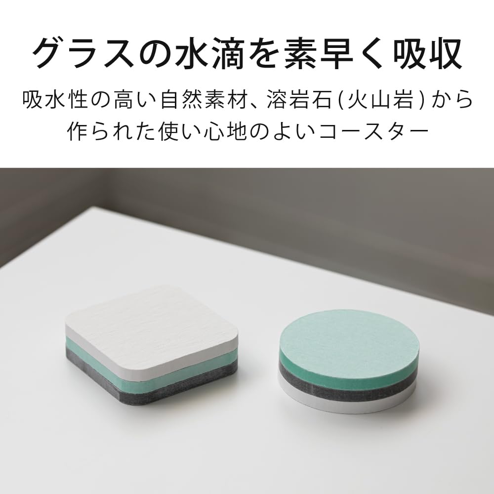 &NE Lava Stone Coaster, Square, Gray, 1 Piece, 9cm Wide X 9cm Deep X 1cm Thick, Absorbent, Lava Stone, Asbestos-Free, Quick-Drying, Square, Small,