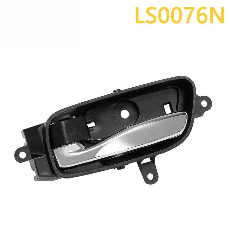 Interior Door Handle for Nissan Teana Pathfinder Renault Koleos 80671-3TA0D 80670-3TA0D Front left/rear left