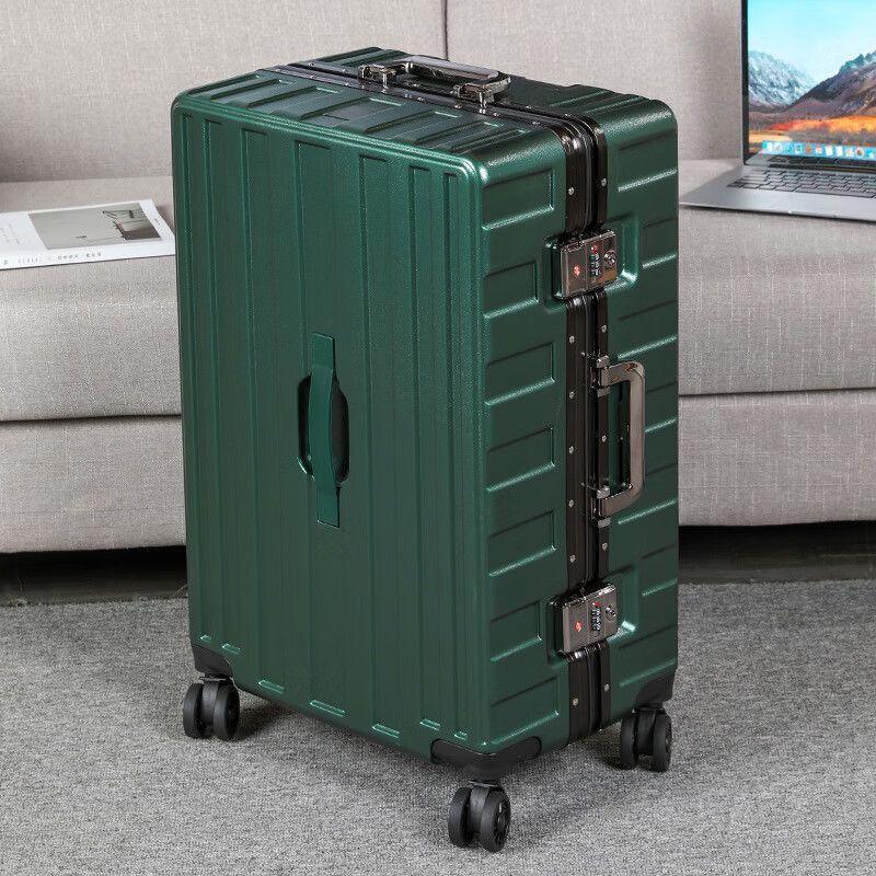 Qiuqiao Aluminum Frame Hardshell Luggage