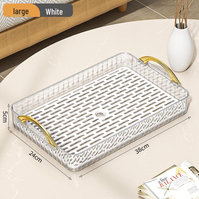 Double-Layer Draining Tea Tray 38*24*5cm