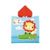 Fisher Price Hooded Bath Poncho Towel
