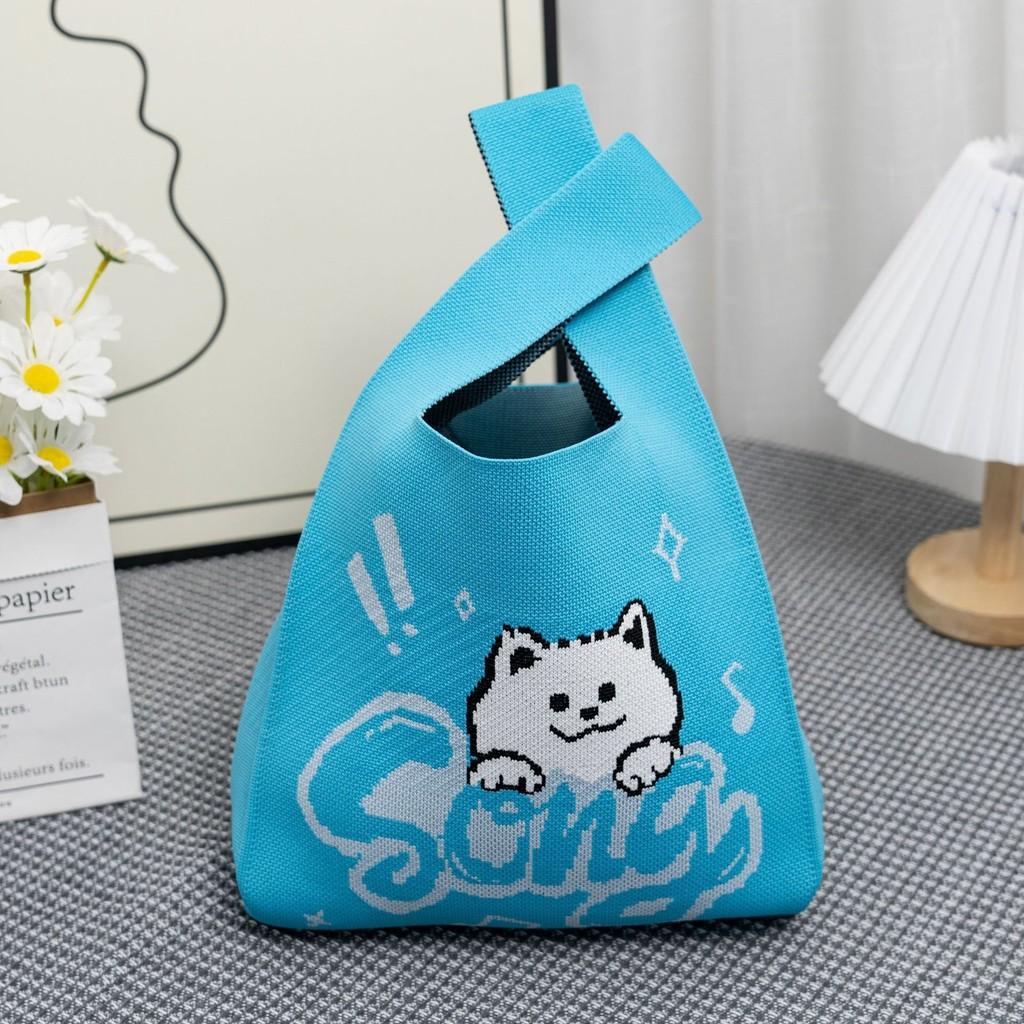 

Cute Cartoon Animal Pattern Knitted Tote Bag Stylish Korean Bucket Bag For Work And Commute