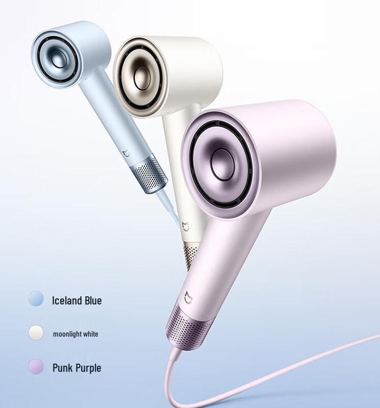 Xiaomi High-Speed Water Ion Hair Dryer CN plug (adapter included)