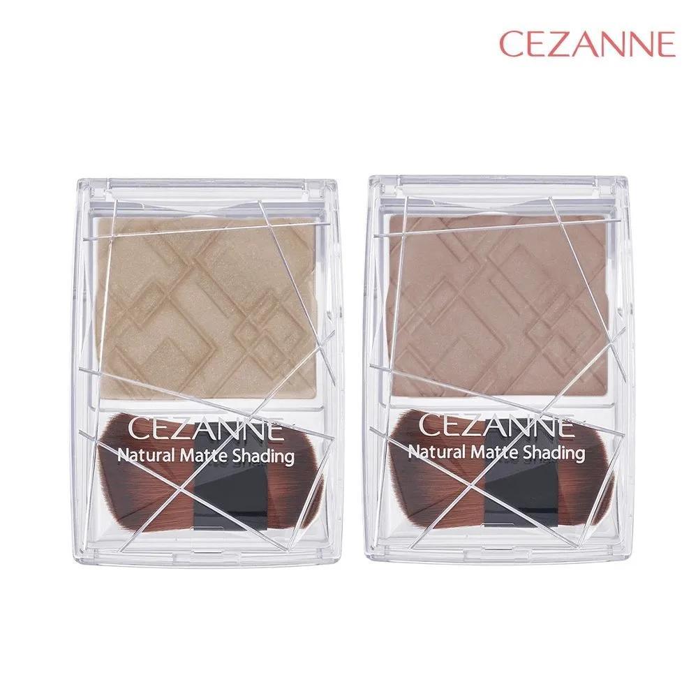 CEZANNE Natural Matte Shading Fake Shadow Shading 02 Cool Tone