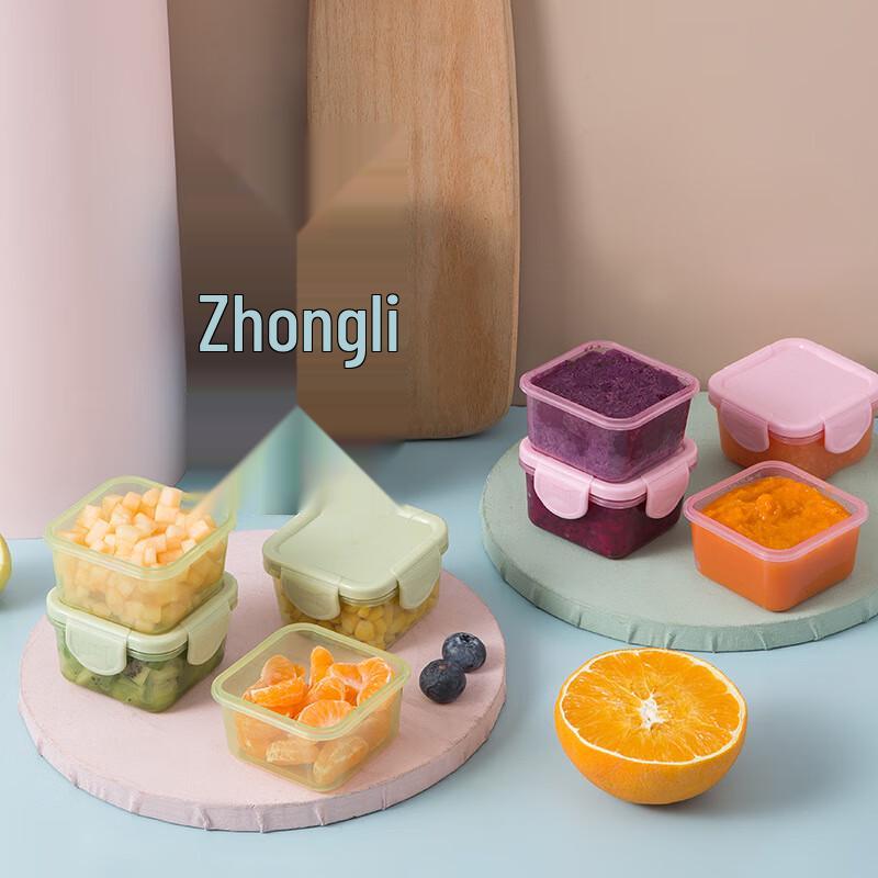 

Baizien 150ML PP Sealed Food Storage Containers, 4-Pack