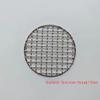 Oeny Round Stainless Steel Barbecue Grill Net