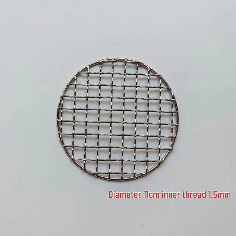Oeny Round Stainless Steel Barbecue Grill Net