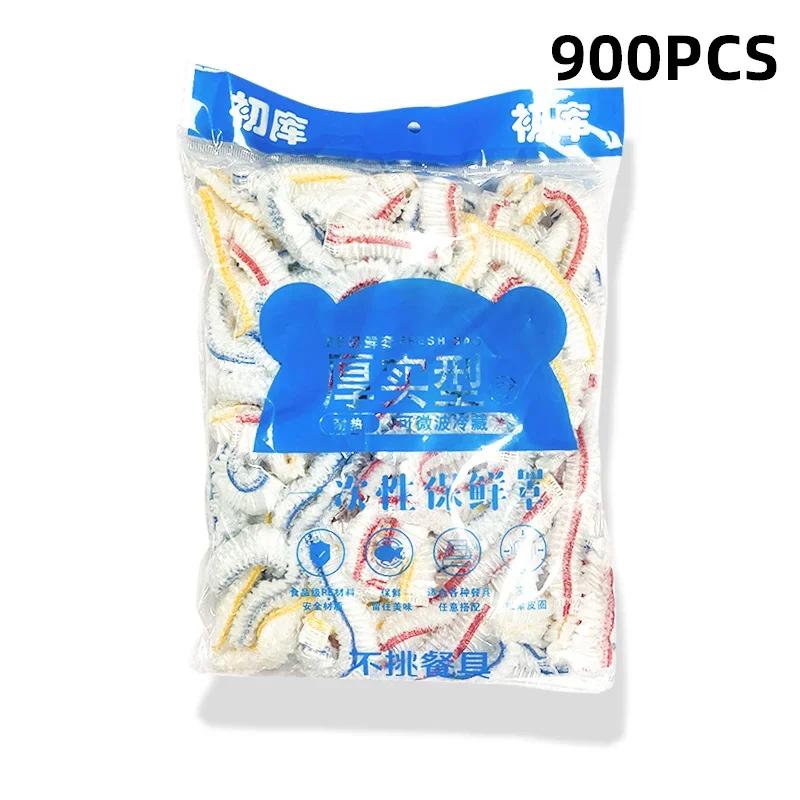 1800pcs Colorful Saran Wrap Disposable Food Cover Food Grade Fruit Fresh-keeping Plastic Bag Kitchen Accessories