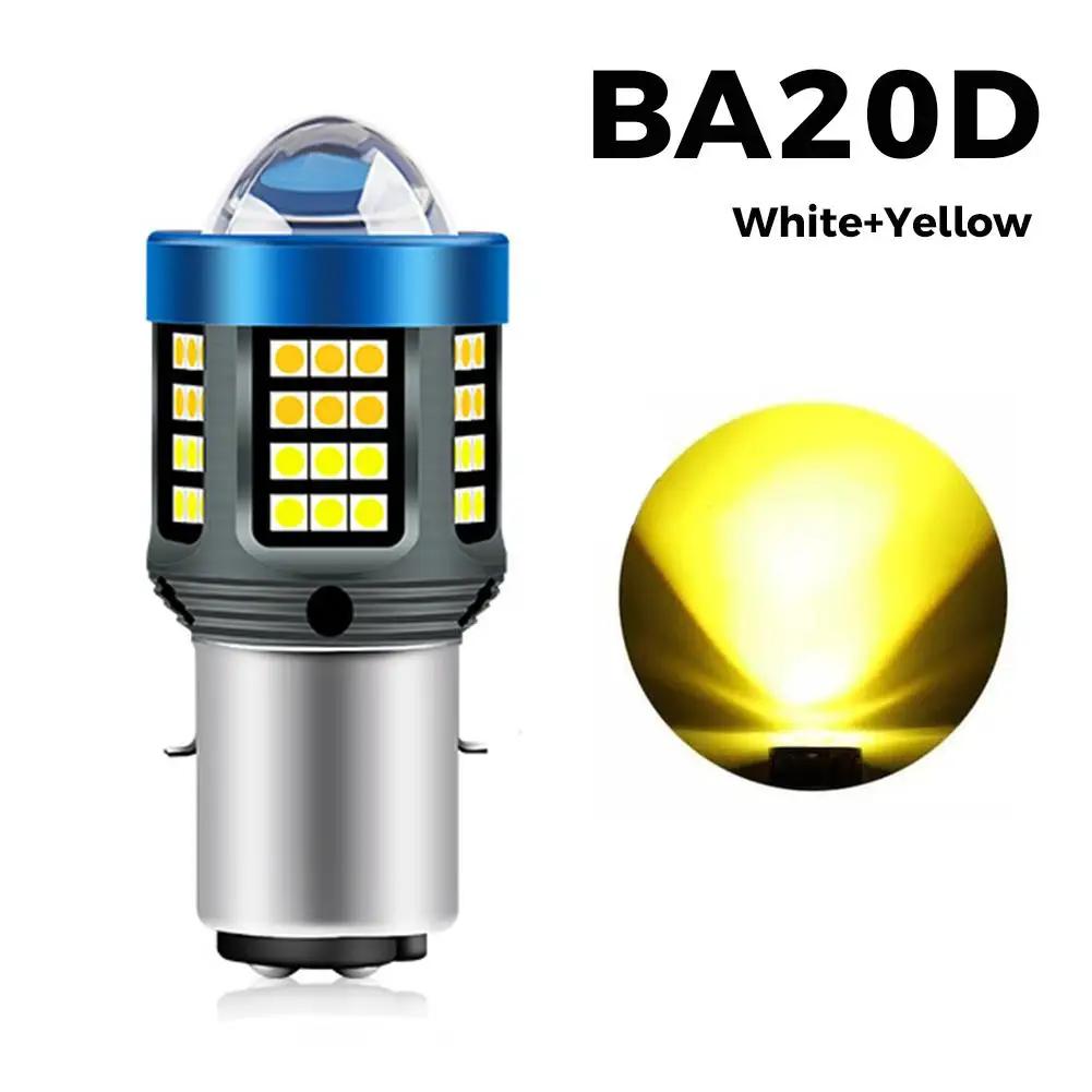 12000lm H4 Led H4 Ba20d P15d Led Motorcycle Headlight White Ip67 Lamp Led Yellow Accessories Scooter 3570 Bulbs Lens P1t7