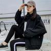 2023 Korean Style Women's Loose Short Jacket - Spring/Autumn Versatile Student BF Mori Workwear