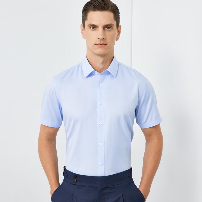 Fengxun Men's Short Sleeve 100% Cotton Non-Iron Business Shirt