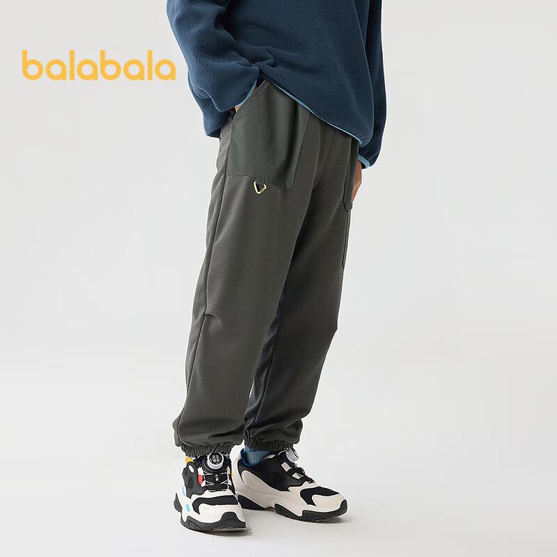 Balabala Boys' Autumn Winter Moisture-Wicking Cotton Long Pants
