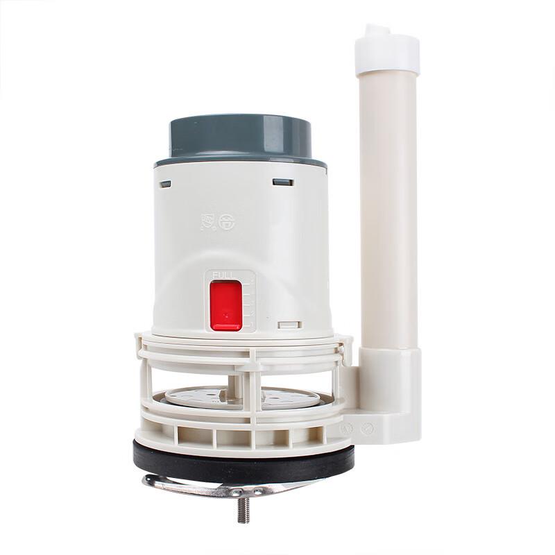 Shengbei Toilet Tank Flush Valve