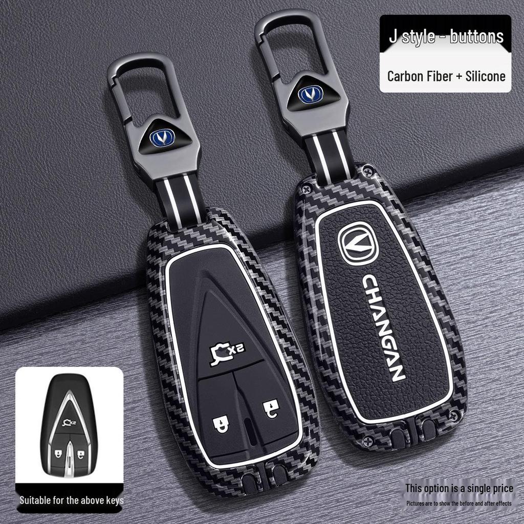 Changan Car Key Cover for Yidong, CS75/CS35/CS55PLUS, Oushang X5/X7, UNI-TK, Ruicheng CC