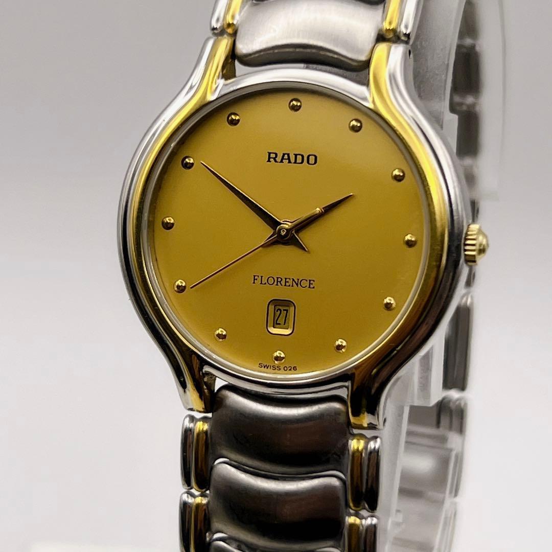 [USED]Rado Florence Quartz Date [Working Condition]