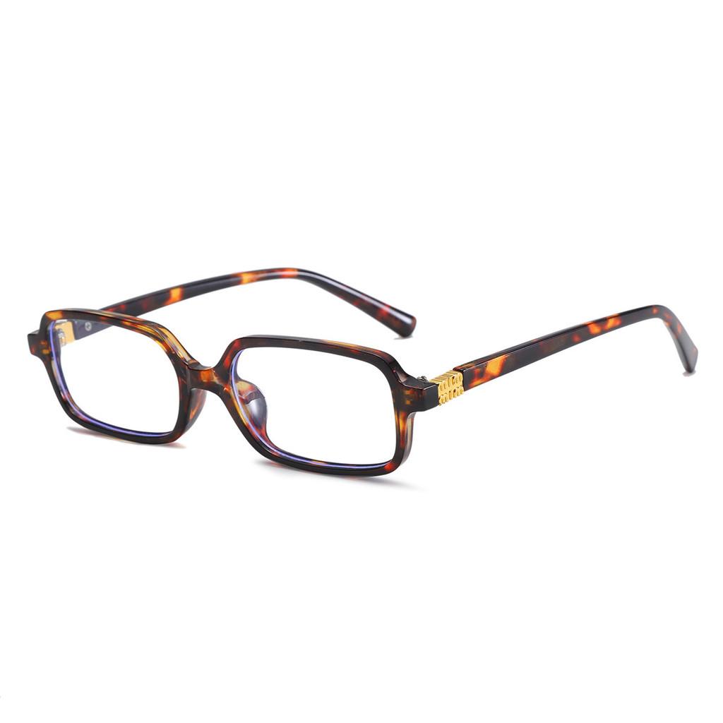 New Narrow Frame Leopard Print Square Sunglasses For Outdoor Travel And Fashion